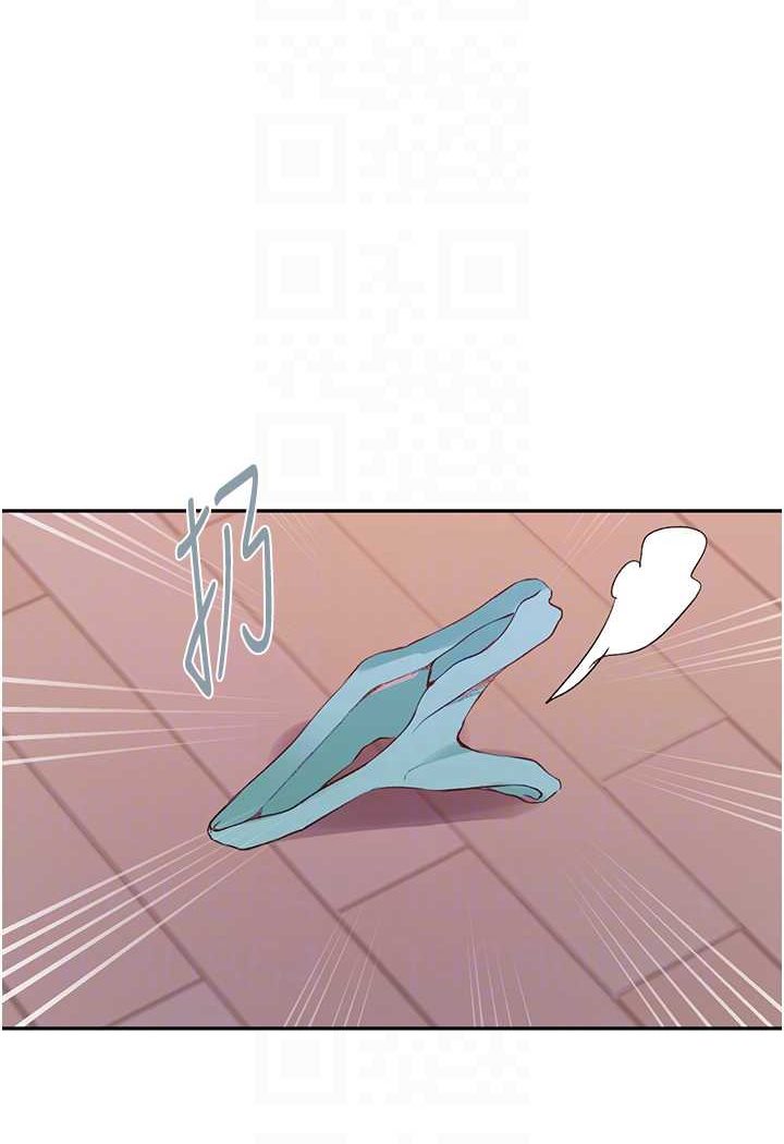 第215话-排队等子豪上 - 第48.jpg页