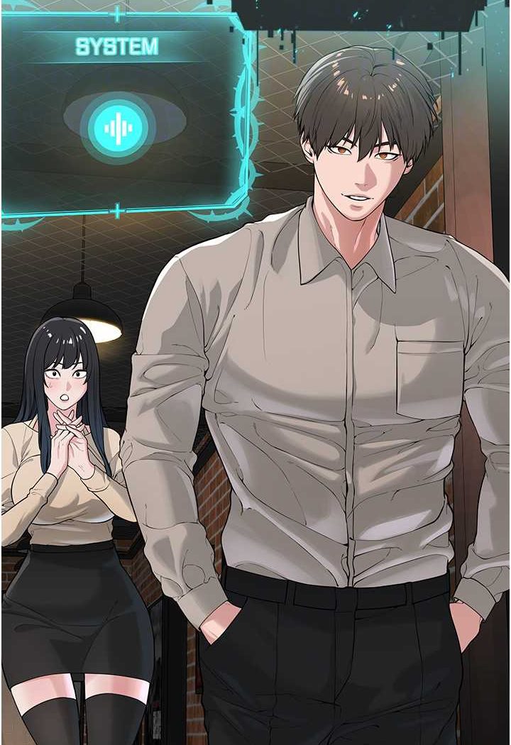 第24话-在神圣的教堂做「那档事」 - 第17.jpg页