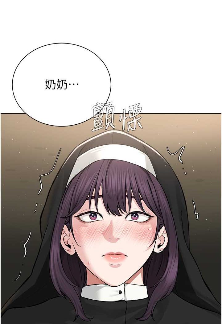 第24话-在神圣的教堂做「那档事」 - 第67.jpg页