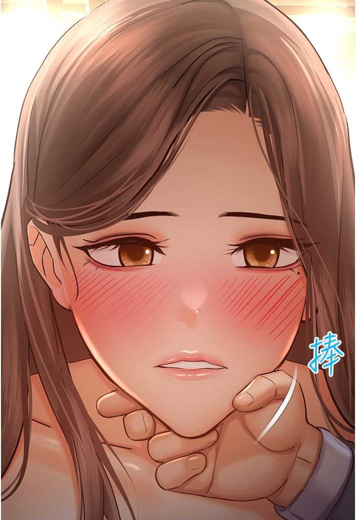 第38话-可以…吻妳吗? - 第23.jpg页