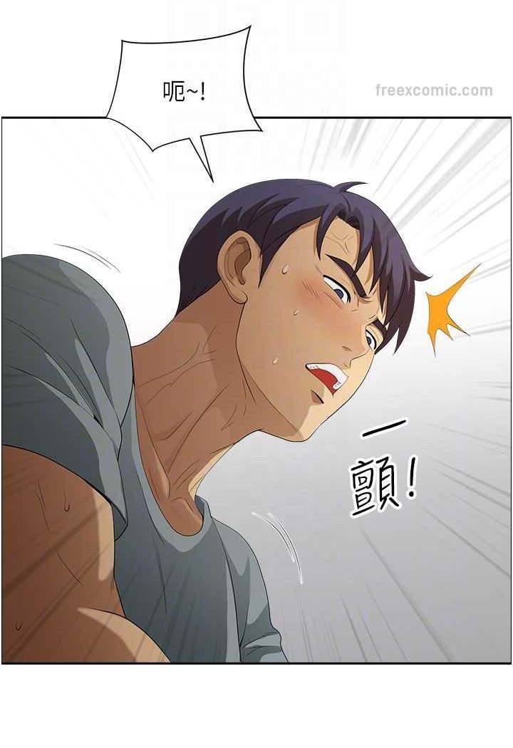 第38话-看到妳我就失去理智 - 第54.jpg页