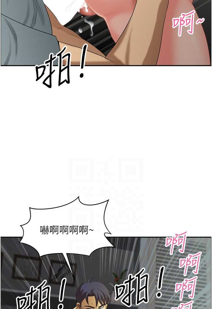 第38话-看到妳我就失去理智 - 第60.jpg页