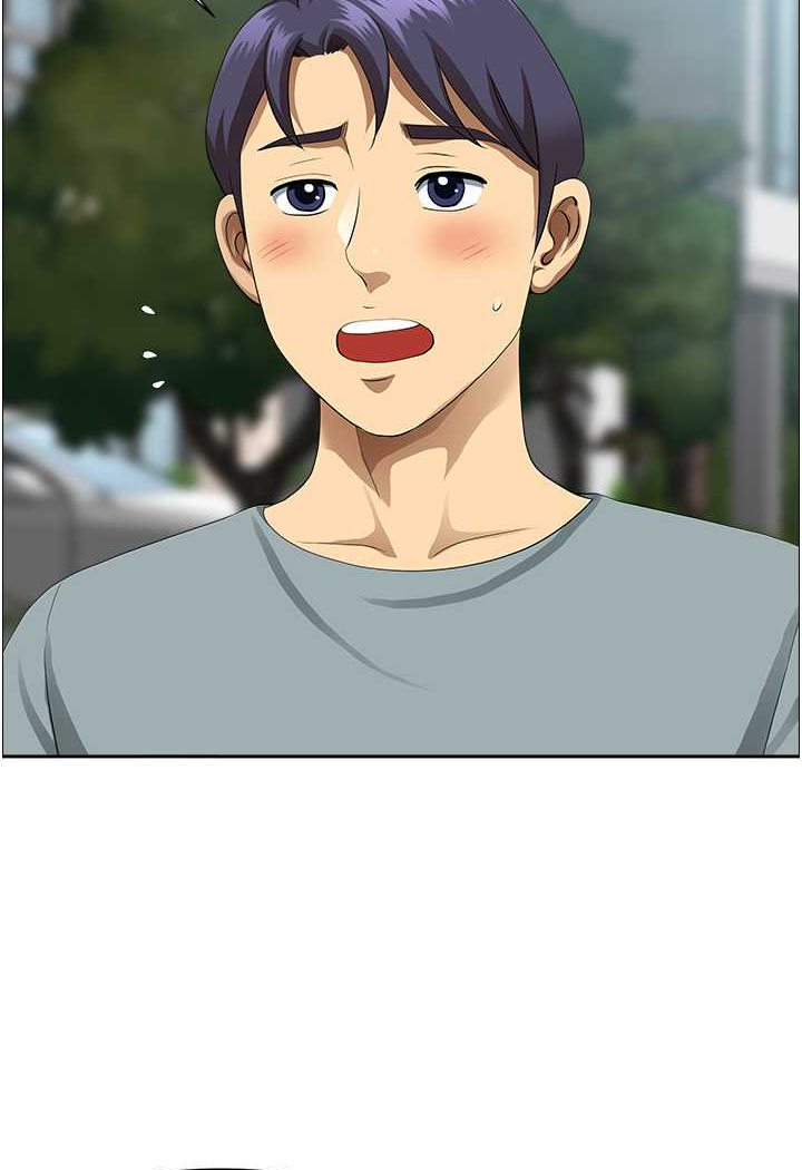 第38话-看到妳我就失去理智 - 第85.jpg页