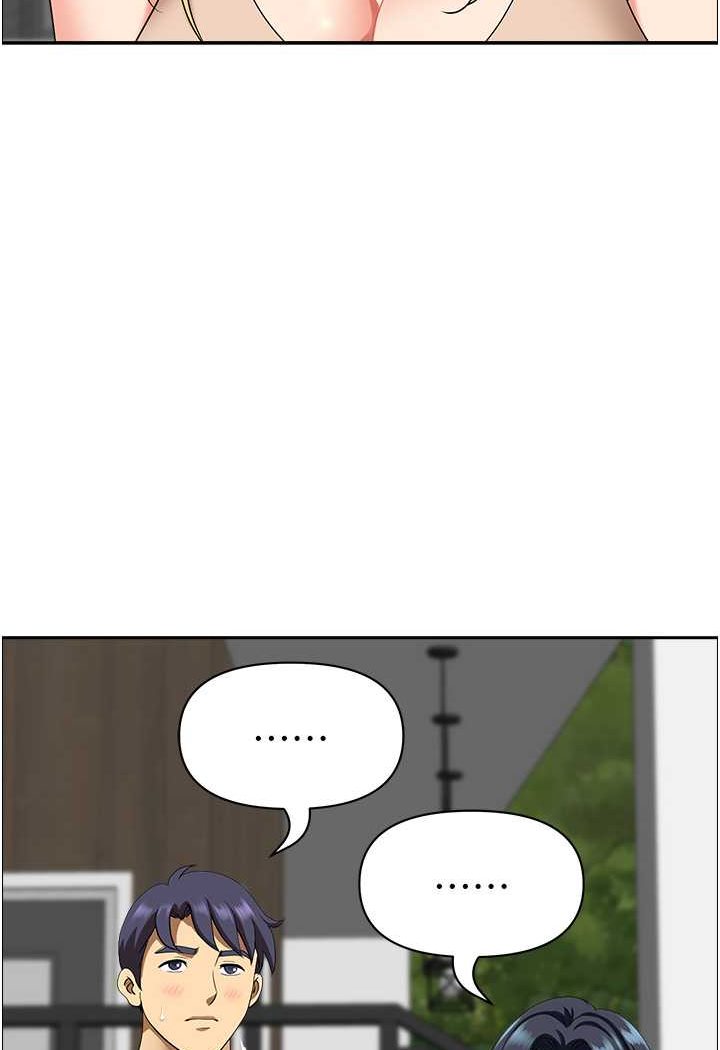 第38话-看到妳我就失去理智 - 第93.jpg页