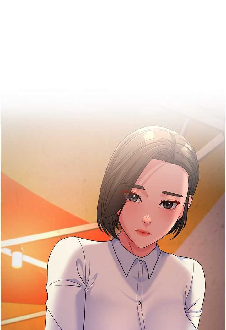 第23话-姐姐的手让我好舒服… - 第1.jpg页