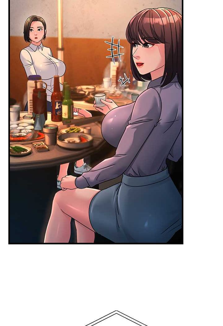 第23话-姐姐的手让我好舒服… - 第11.jpg页