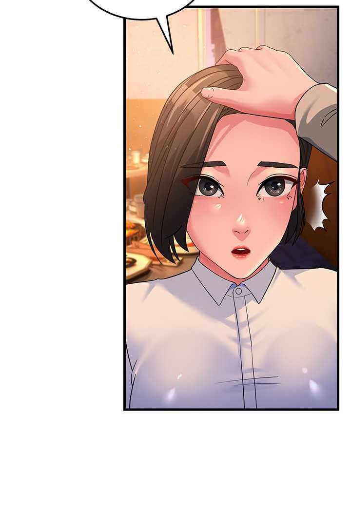 第23话-姐姐的手让我好舒服… - 第19.jpg页