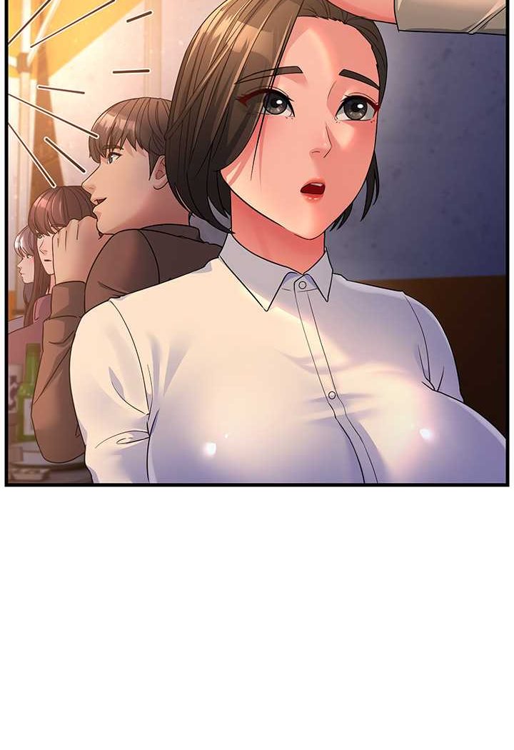 第23话-姐姐的手让我好舒服… - 第22.jpg页