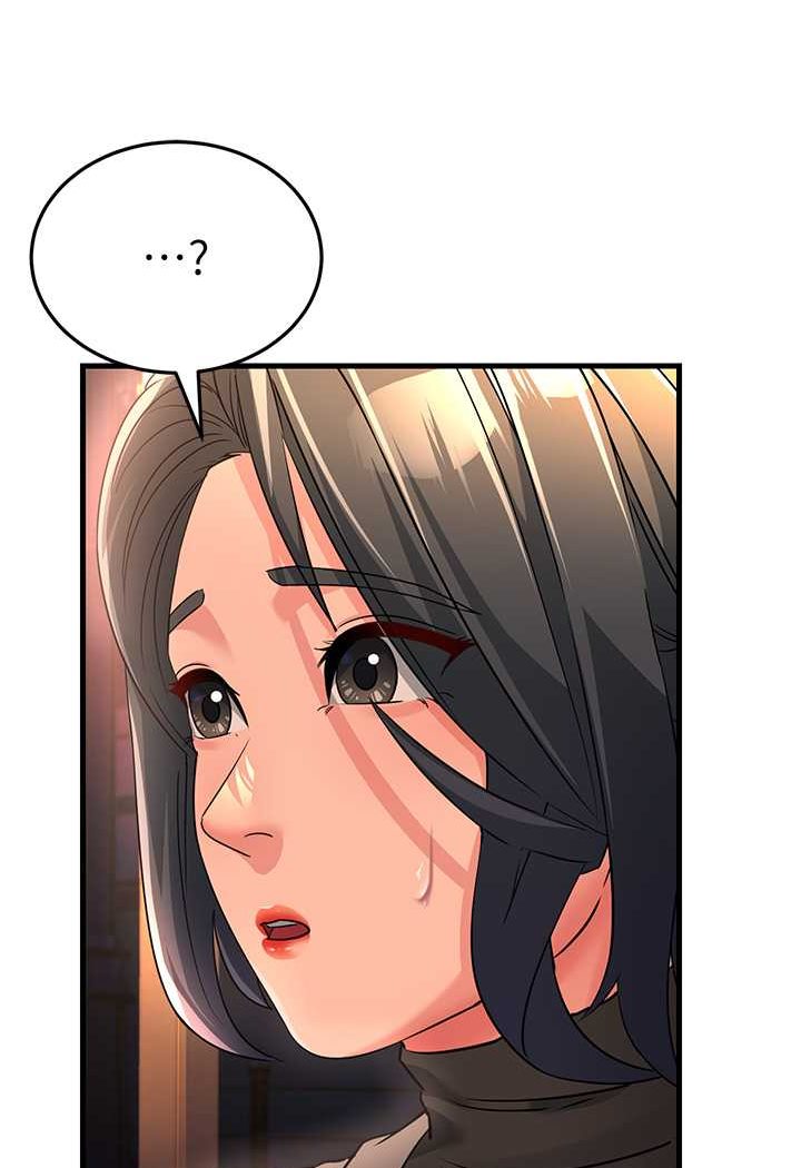 第23话-姐姐的手让我好舒服… - 第35.jpg页