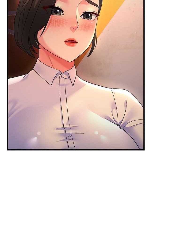 第23话-姐姐的手让我好舒服… - 第41.jpg页