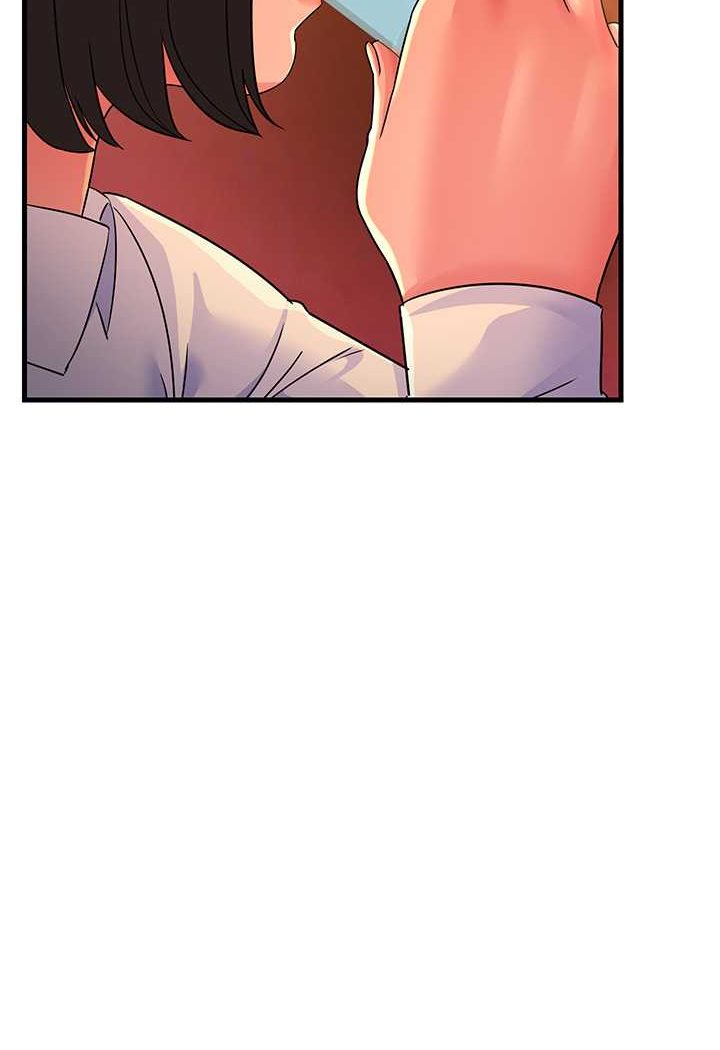 第23话-姐姐的手让我好舒服… - 第44.jpg页
