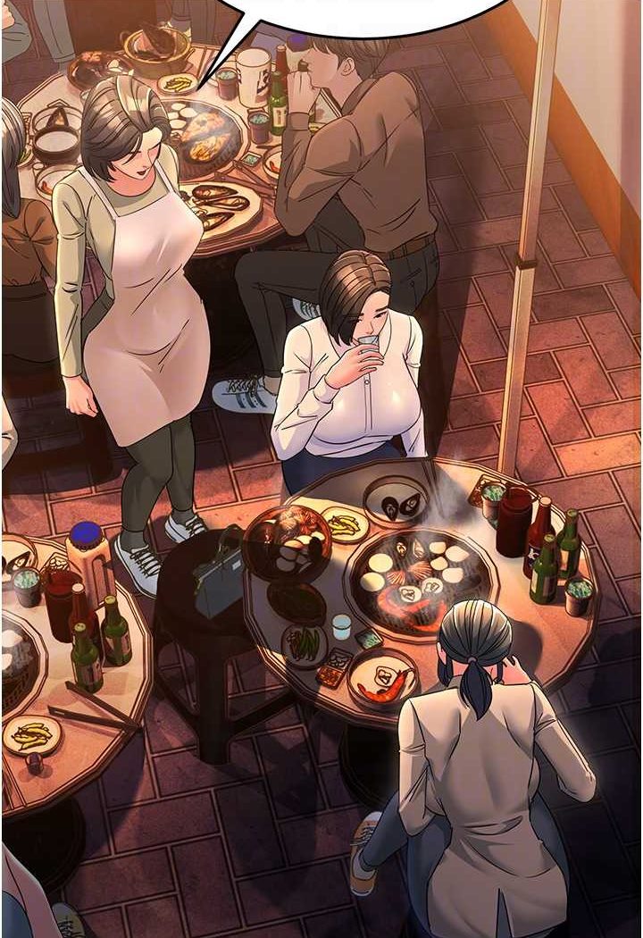 第23话-姐姐的手让我好舒服… - 第46.jpg页