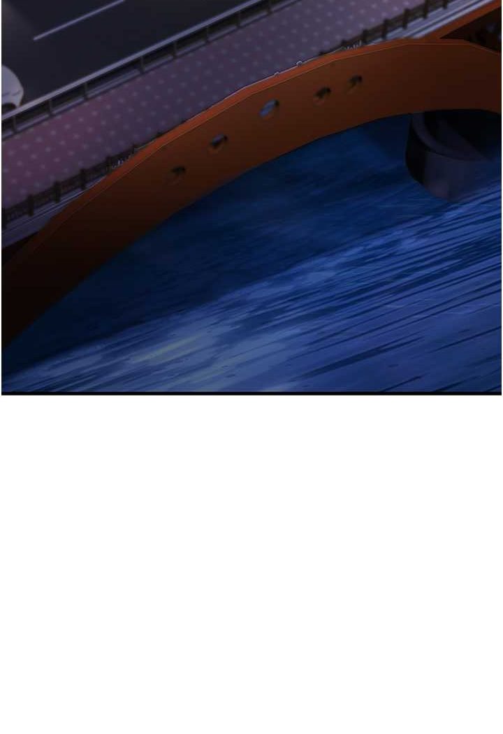 第23话-姐姐的手让我好舒服… - 第52.jpg页