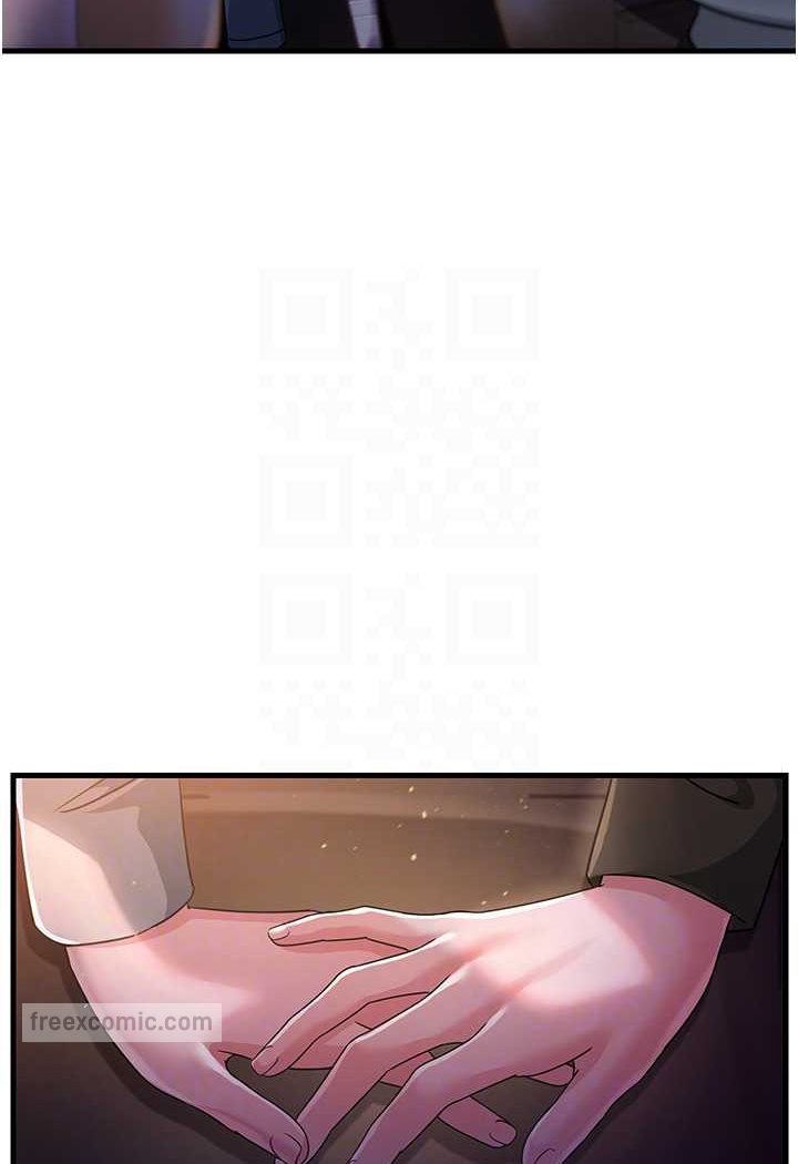 第23话-姐姐的手让我好舒服… - 第54.jpg页