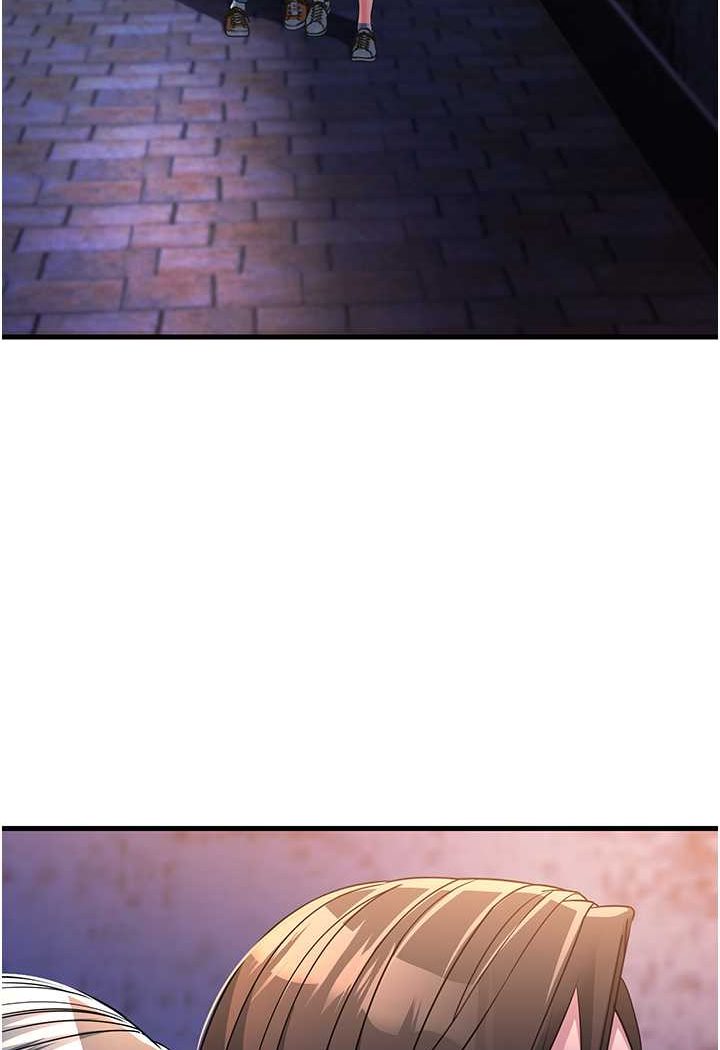 第23话-姐姐的手让我好舒服… - 第59.jpg页
