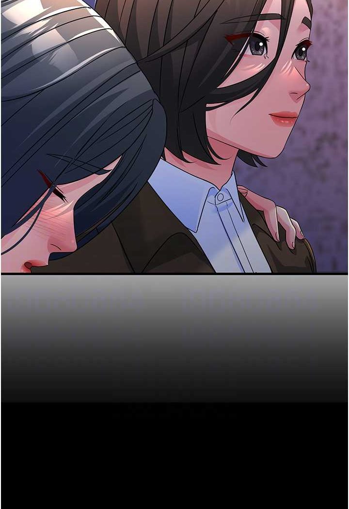 第23话-姐姐的手让我好舒服… - 第60.jpg页