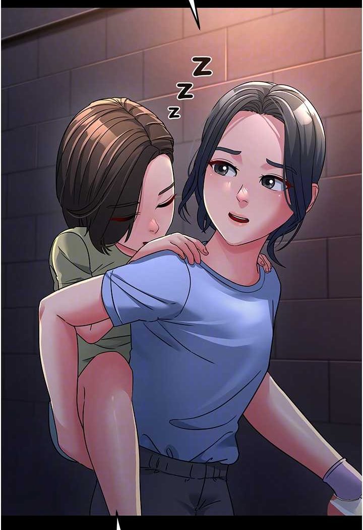 第23话-姐姐的手让我好舒服… - 第65.jpg页
