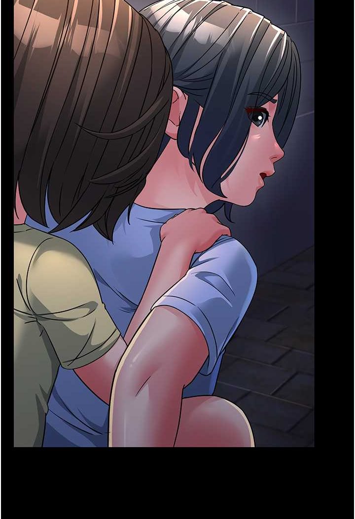第23话-姐姐的手让我好舒服… - 第67.jpg页