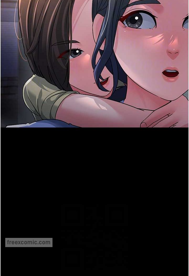 第23话-姐姐的手让我好舒服… - 第72.jpg页