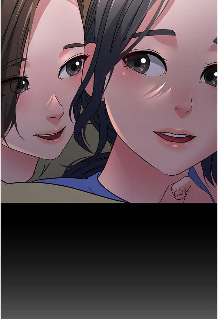 第23话-姐姐的手让我好舒服… - 第76.jpg页
