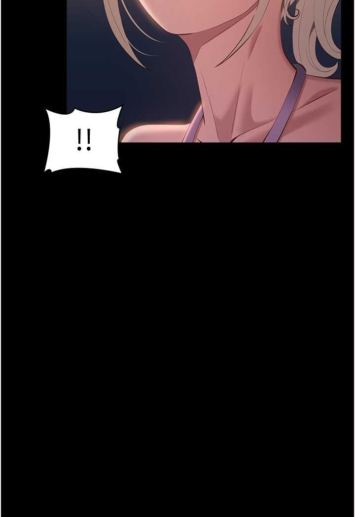 第96话-在同学面前被插入 - 第11.jpg页