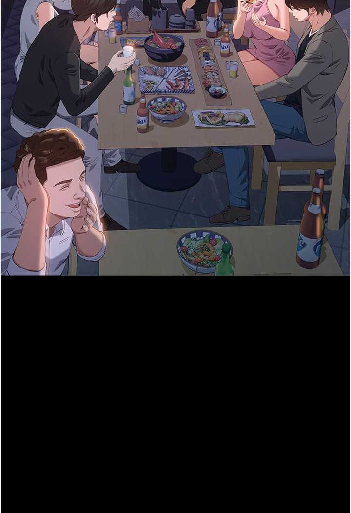 第96话-在同学面前被插入 - 第21.jpg页