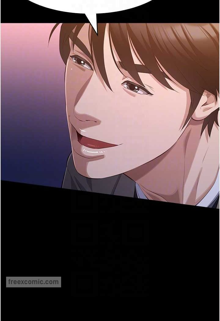 第96话-在同学面前被插入 - 第36.jpg页