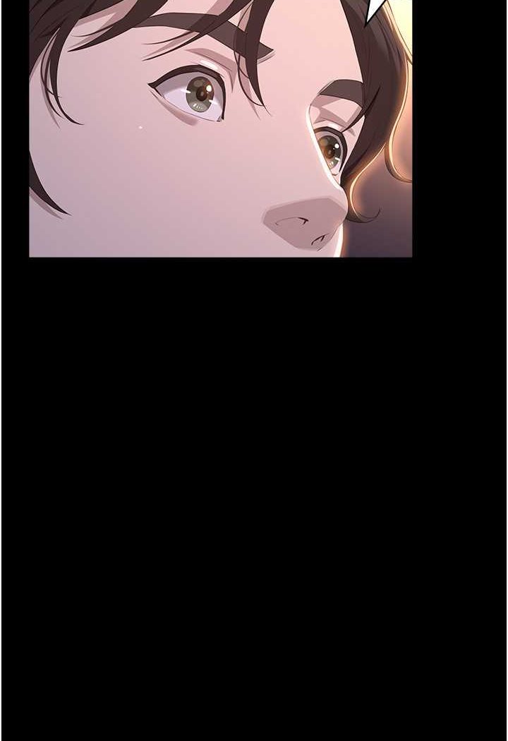 第96话-在同学面前被插入 - 第52.jpg页