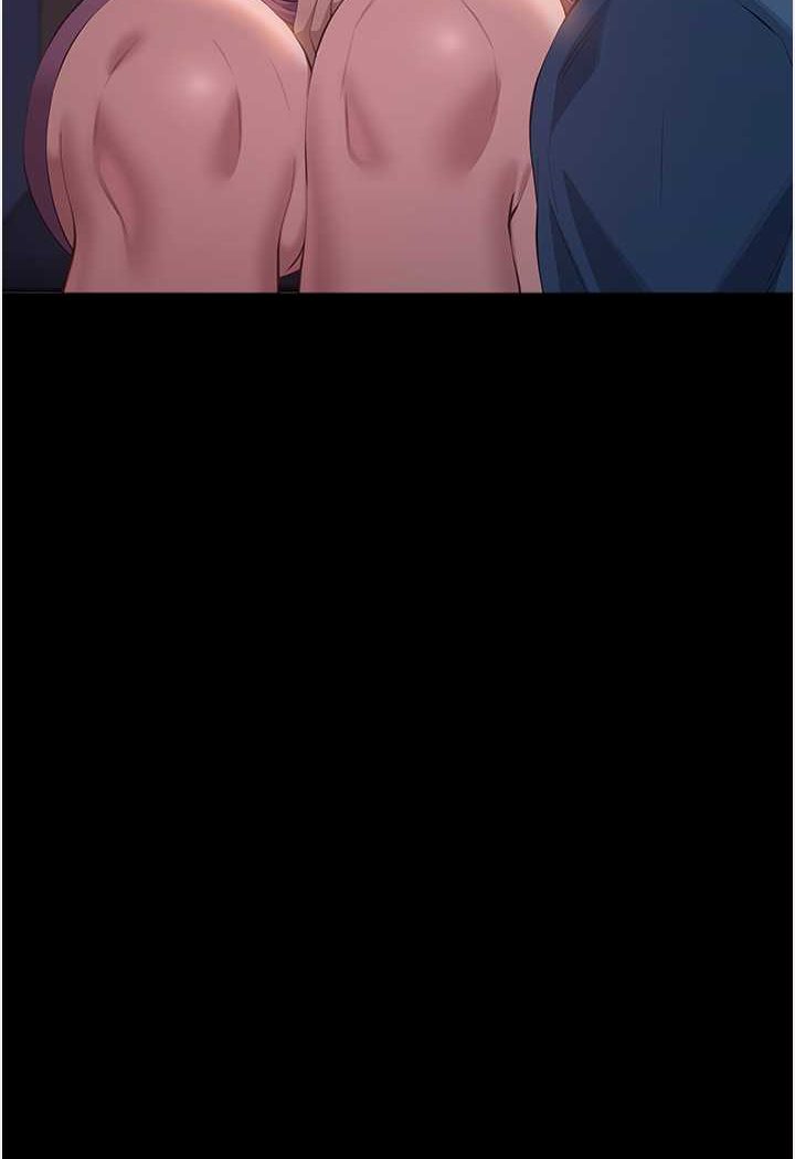 第96话-在同学面前被插入 - 第98.jpg页