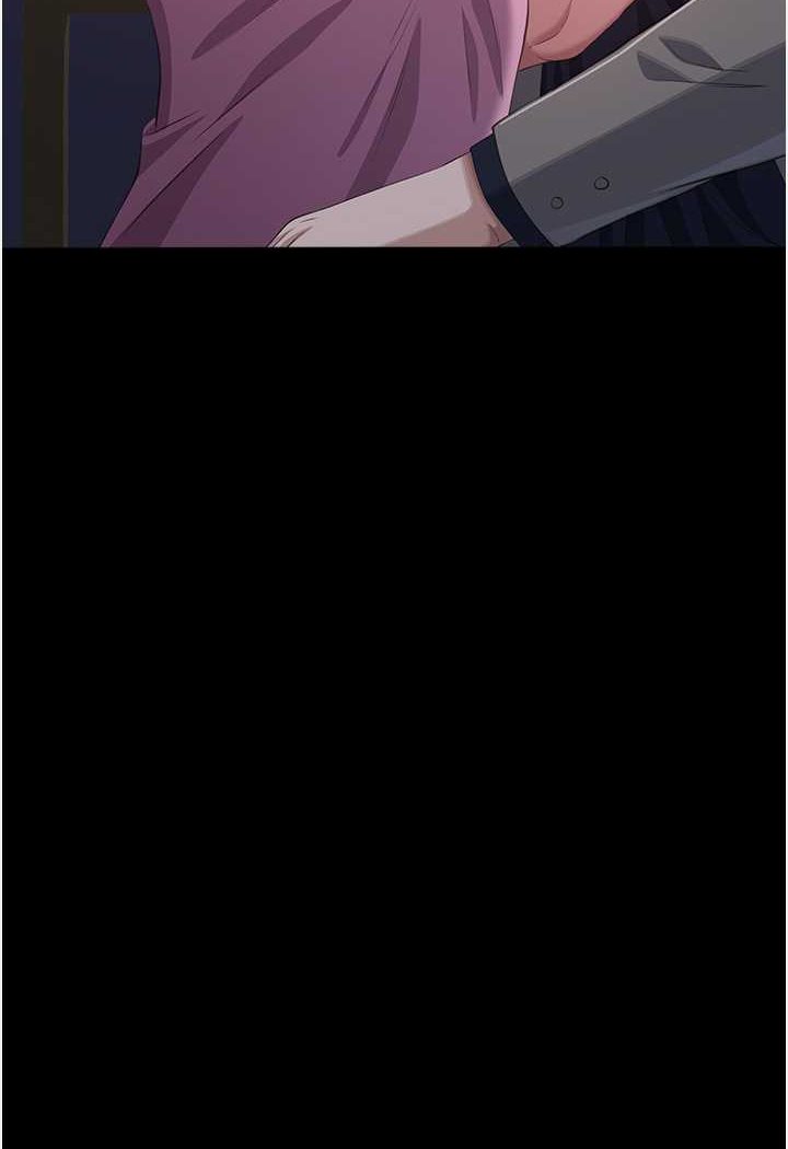 第96话-在同学面前被插入 - 第106.jpg页