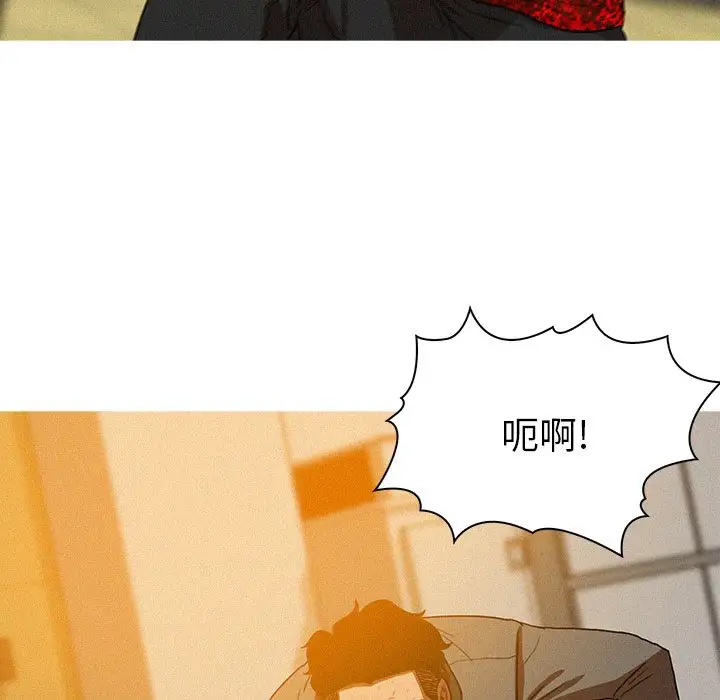 第12章 - 第69.jpg页