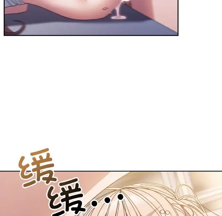 第14话 - 第41.jpg页