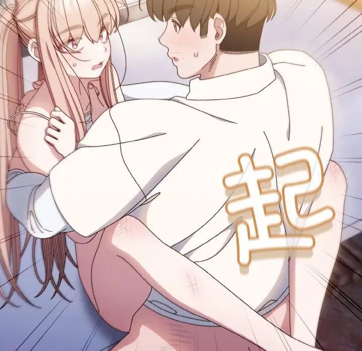第14话 - 第64.jpg页