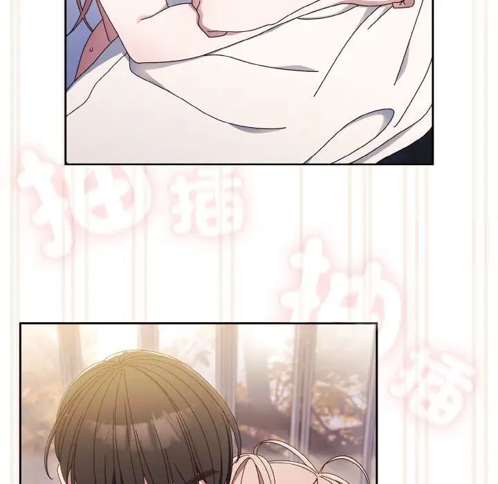 第14话 - 第96.jpg页