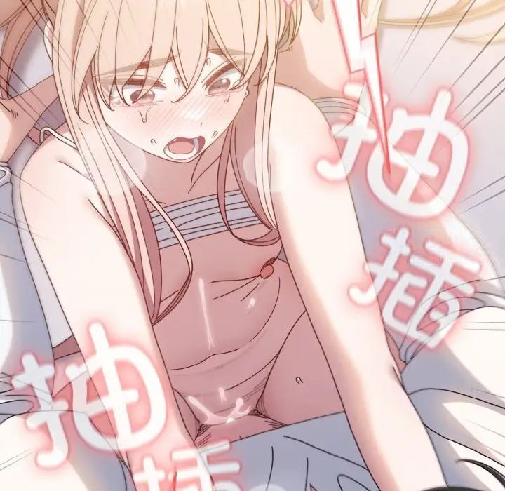 第14话 - 第126.jpg页