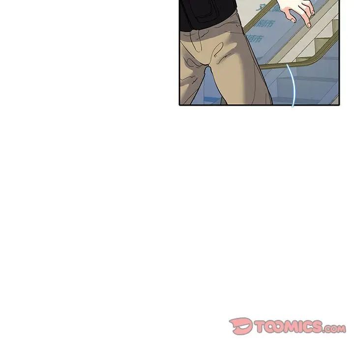 第17话  图 16