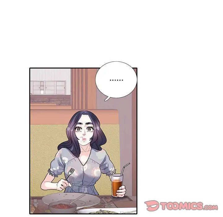 第17话  图 26