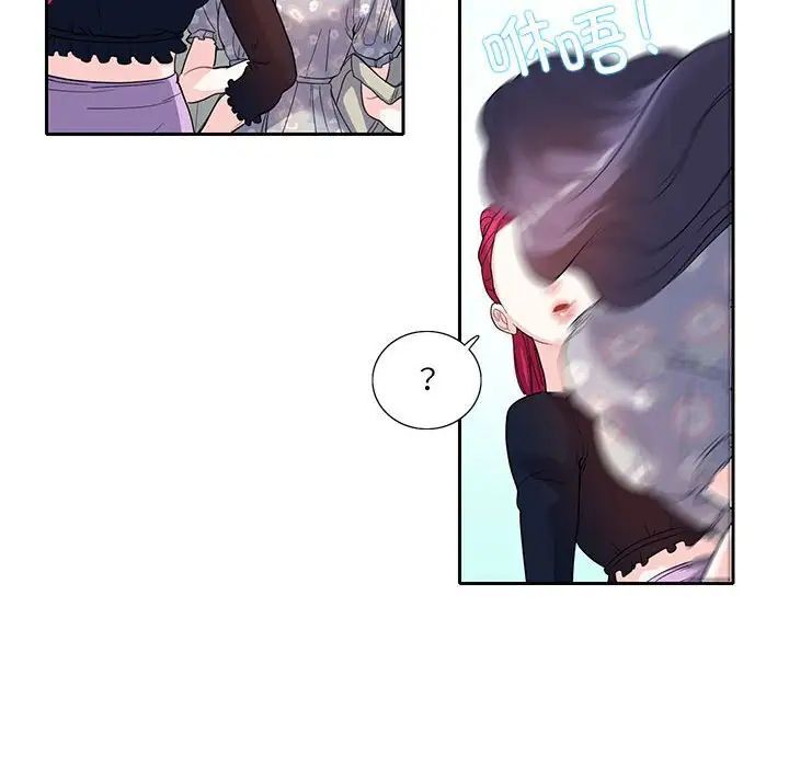 第17话  图 53