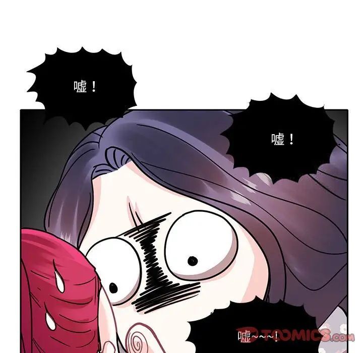 第17话  图 54