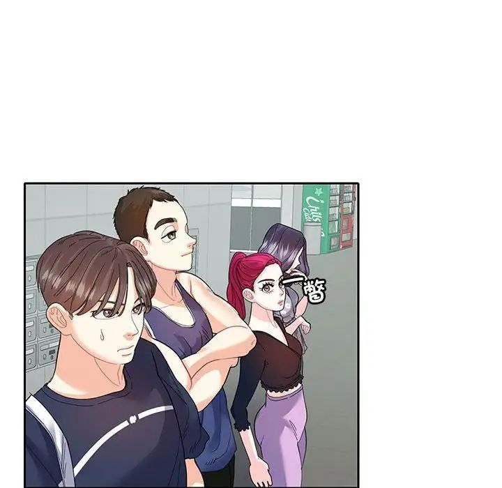 第17话  图 57