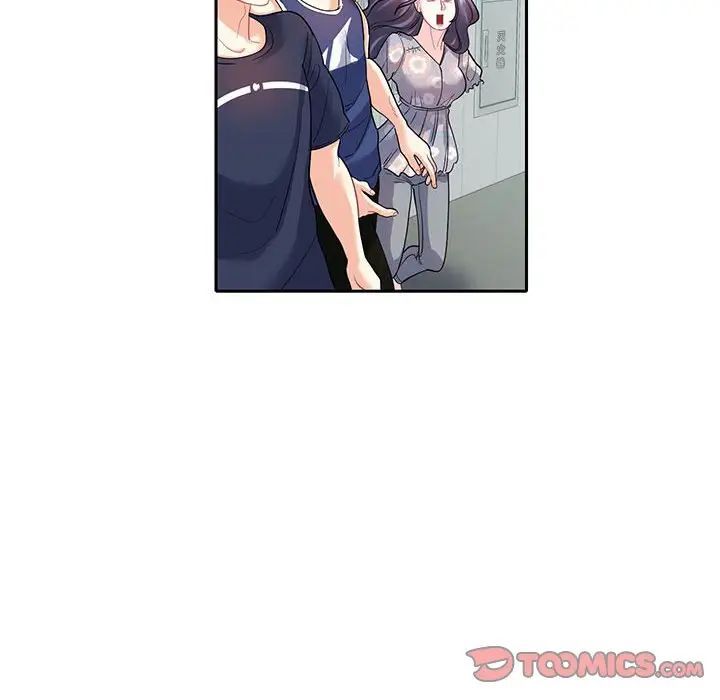 第17话  图 66