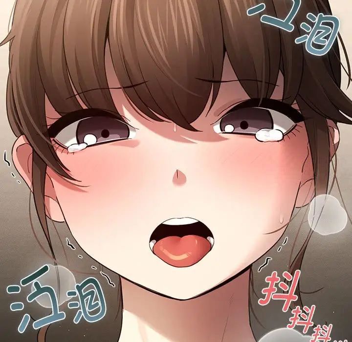 第105话 - 第22.jpg页