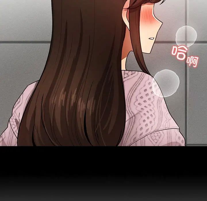 第105话 - 第37.jpg页