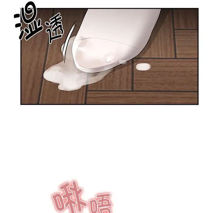 第105话 - 第60.jpg页