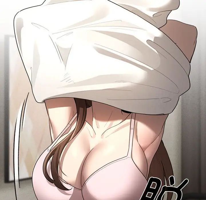 第105话 - 第88.jpg页