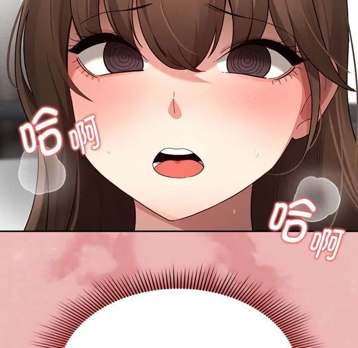第105话 - 第102.jpg页