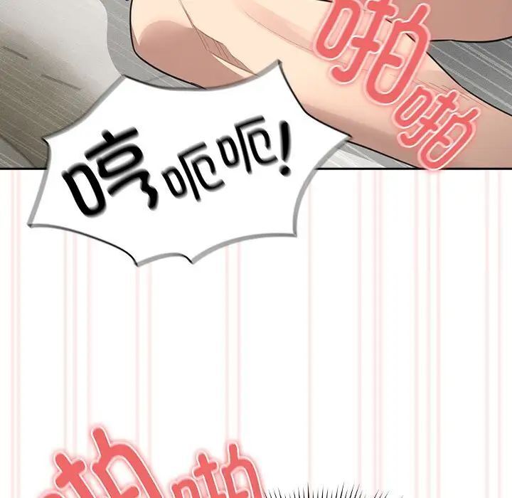 第105话 - 第112.jpg页