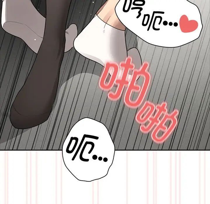 第105话 - 第136.jpg页