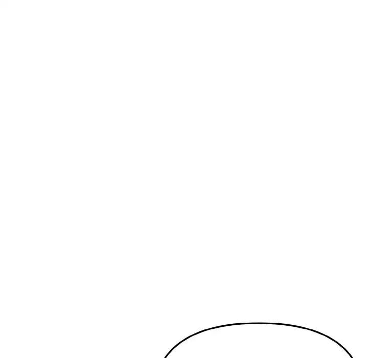 第77话 - 第46.jpg页