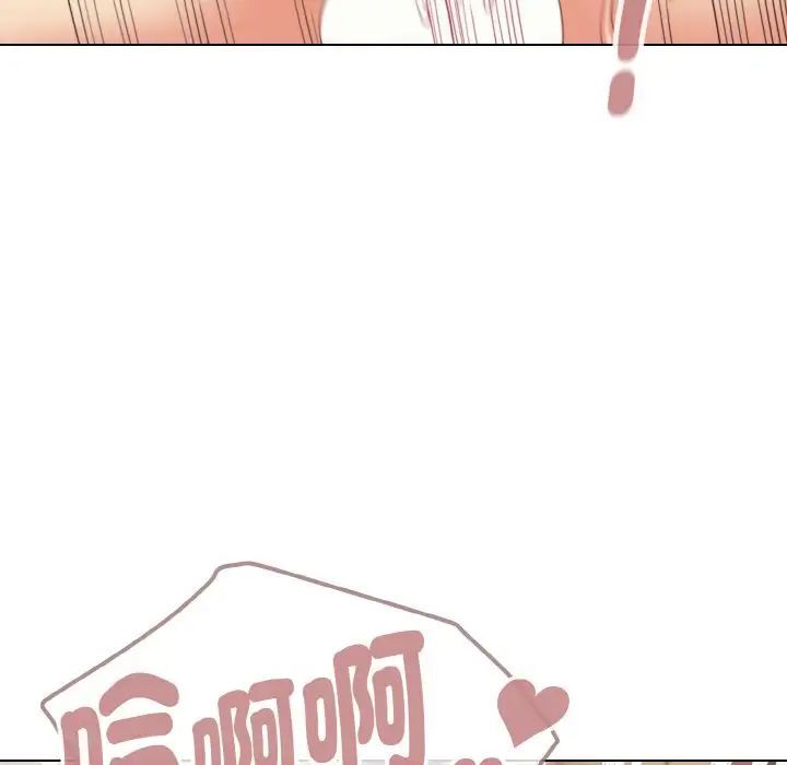 第77话 - 第70.jpg页